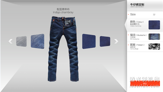 點擊瀏覽下一頁