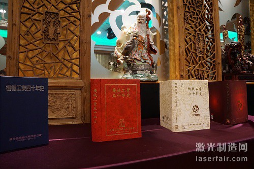 機械工業70年史、60年史、50年史、40年史，都是TAMI珍貴的歷年出版刊物