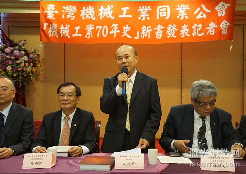 TAMI現任理事長柯拔希先生表達對臺灣機械業的展望