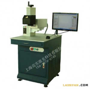 廠家直銷第三代光纖激光打標機，免維護，上海光纖激光刻字機