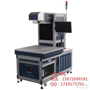 服裝面料激光鏤空機|動態激光打標機|高速激光鏤空切割