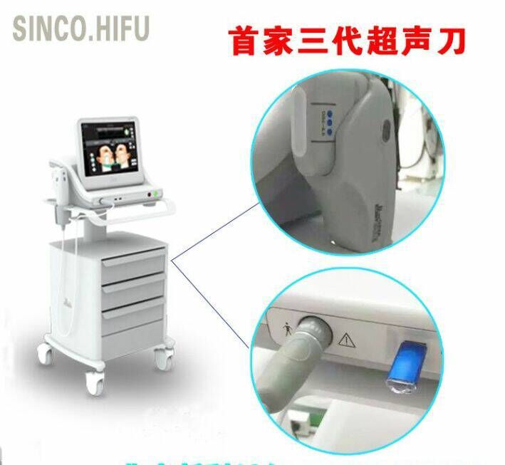 醫療版超聲刀 美版專業超聲刀 完美美版超聲刀