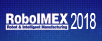 2018中國（廣州）國際機器人、智能裝備及制造技術展覽會