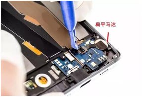 激光先進加工技術在3C行業的應用