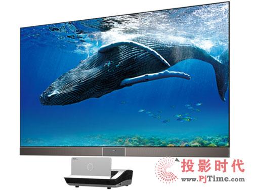 關注度不斷攀升 激光電視原來具備這么多優勢