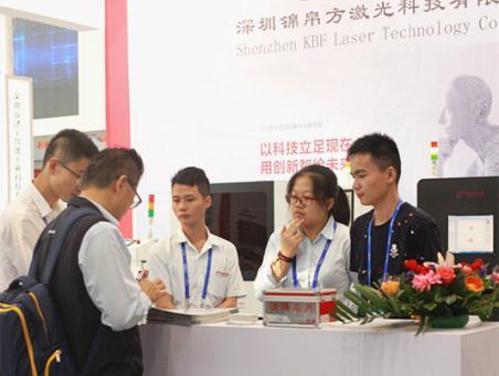錦帛方激光極耳切割機獲第19屆高交會“優秀產品獎”