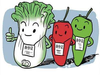 激光打標助力農產品標識 為農業安全加把&ldquo;鎖&rdquo;