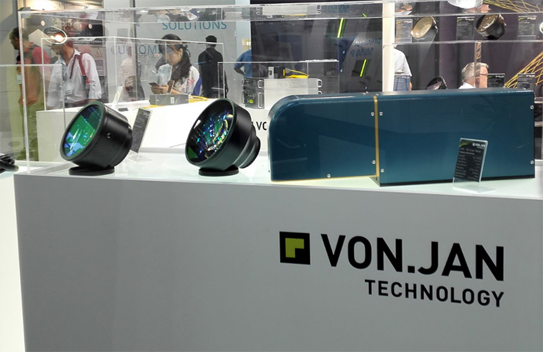 兩年一屆的激光應用行業盛會Laser world of photo<em></em>nics 在德國慕尼黑落下帷幕