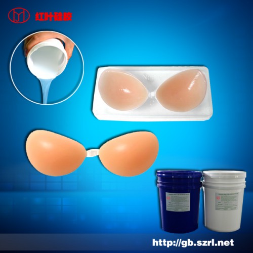 紅葉加成型仿真人體硅膠