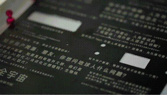 發問全宇宙：知乎將33個問題通過激光雕刻至衛星表面