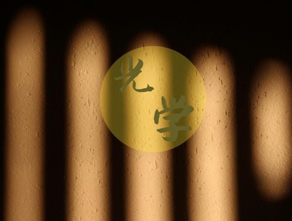 加快技術研發步伐 激光設備應用市場持續拓展