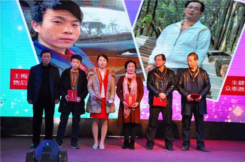 凝聚夢想•同心同行 — 華俄激光2018春節聯歡晚會圓滿結束