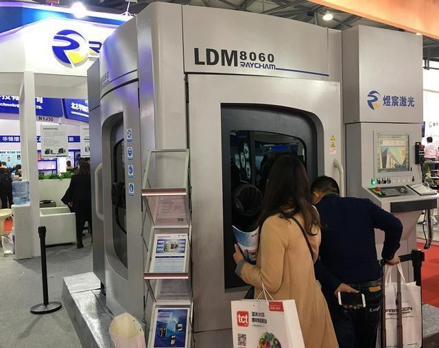 中科煜宸新款五軸送粉3D打印機(jī) 激光器功率最大1萬瓦 中科煜宸新款五軸送粉3D打印機(jī) 激光器功率最大1萬瓦