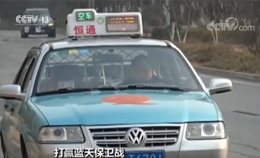 不再靠風！揭秘藍天背后的&ldquo;科技神器&rdquo;