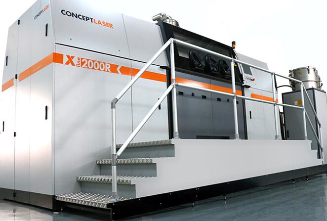 亞洲首臺(tái)、國際成形尺寸最大金屬3D打印設(shè)備落戶鑫精合 亞洲首臺(tái)、國際成形尺寸最大金屬3D打印設(shè)備落戶鑫精合