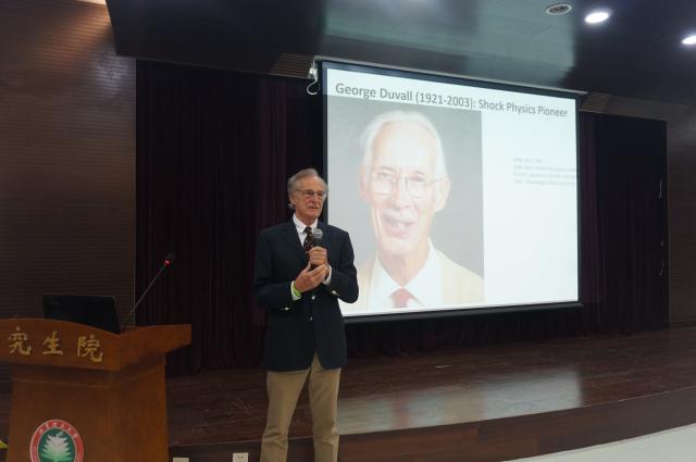 美國著名材料學家講授:用高能脈沖激光研究材料極端動態行為 美國著名材料學家講授:用高能脈沖激光研究材料極端動態行為