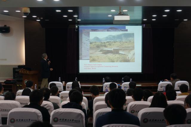 美國著名材料學家講授:用高能脈沖激光研究材料極端動態行為 美國著名材料學家講授:用高能脈沖激光研究材料極端動態行為