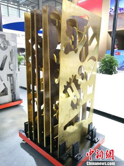 激光切割的產品 鄭小紅 攝