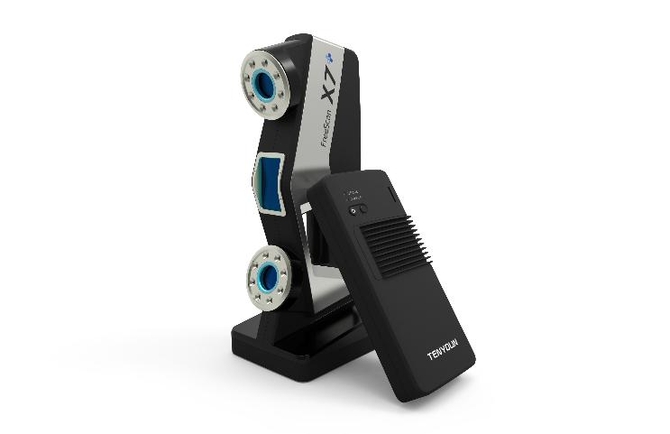 科技感爆棚 天遠三維將發布激光手持三維掃描儀新品