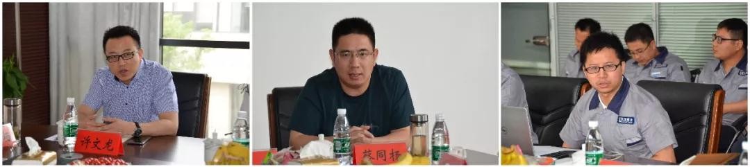 宿遷國資入股匯能激光產業 資本助力民營科技鼎新發展