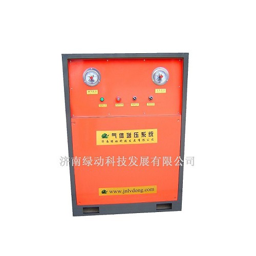 切割機專用電動氮氣增壓系統