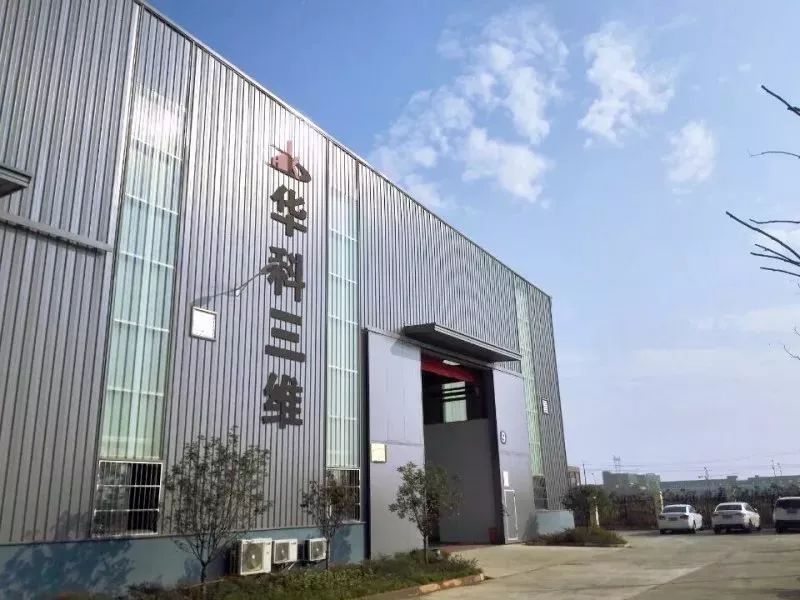 四激光、四振鏡、全球最大臺面陶瓷激光燒結(jié)3D打印機(jī)在中國下線