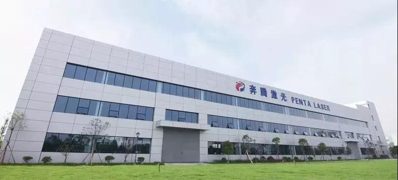 奔騰激光吳讓大:用激光技術把火箭飛船衛星送上太空 奔騰激光吳讓大:用激光技術把火箭飛船衛星送上太空