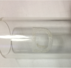 紫外激光玻璃打標工藝研究 紫外激光玻璃打標工藝研究