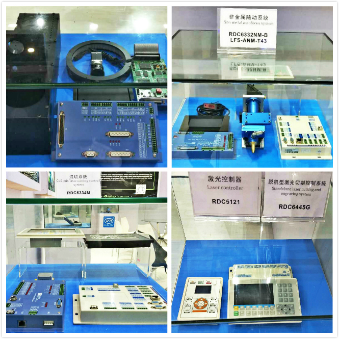 睿達科技數(shù)款新品驚艷2018中國工博會 睿達科技數(shù)款新品驚艷2018中國工博會