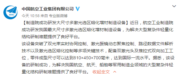 1539671111393031546.png image.png