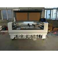 1610激光切割機亞克力無紡布皮革布料陶瓷玻璃紙箱等雕刻現貨