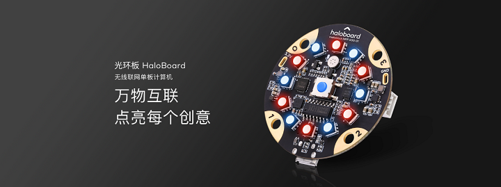 Makeblock發布全球首款用畫筆來定義雕刻和切割的激光切割機