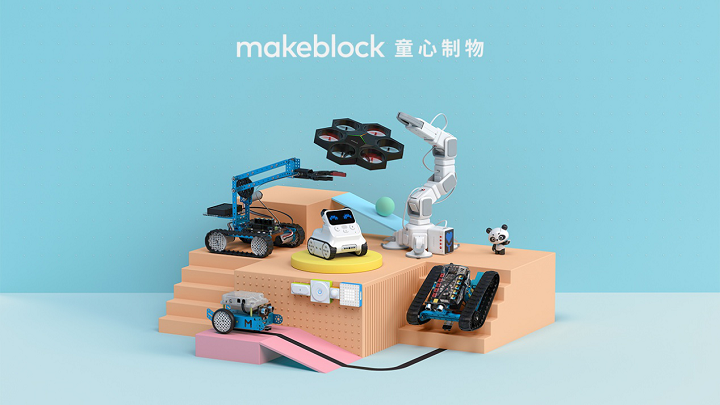 Makeblock發布全球首款用畫筆來定義雕刻和切割的激光切割機