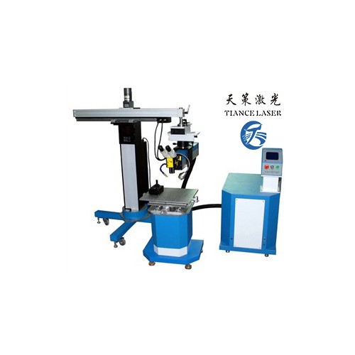 用于大型吊臂模具修復的吊臂模具焊激光模具接機器廠家