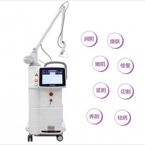 4D大屏私密點陣激光儀器廠家批發