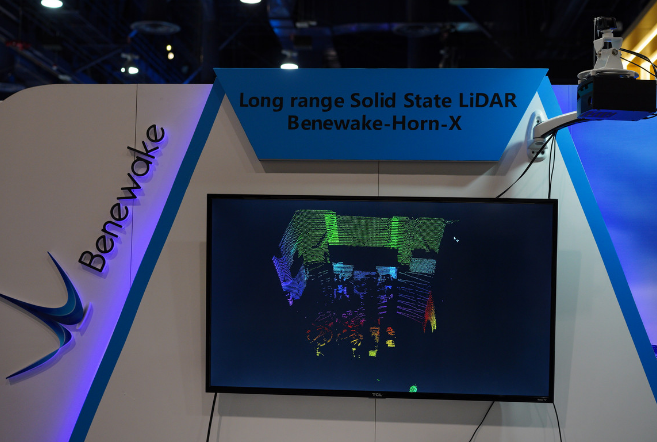 激光雷達研發商北醒完成了B2輪融資，發布長距固態激光雷達