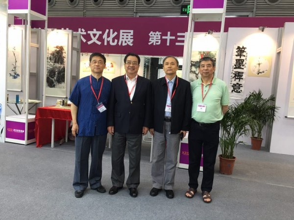 激光&藝術(shù)融合增色“第十三屆中國(guó)激博會(huì)”