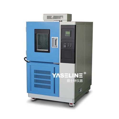 點(diǎn)擊了解恒溫恒濕試驗(yàn)箱選購(gòu)指南