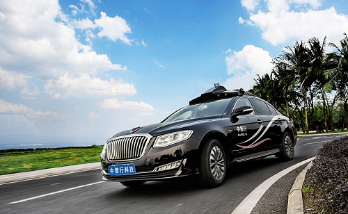 將中國式無人駕駛進行到底,中智行、威力登宣布戰(zhàn)略合作