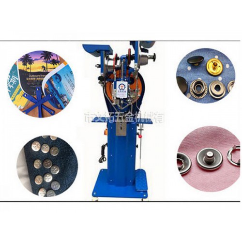 質量好的全自動釘扣機批發價格