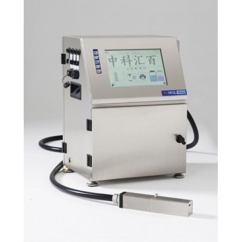 中科匯百噴碼機(jī)耗材銷售 食品級(jí)墨水安全環(huán)保