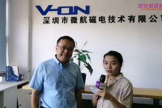 激光制造商情2020采訪 周紅衛董事長