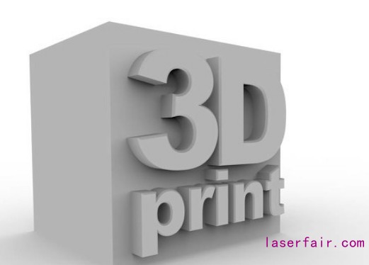 探討國內外3D打印技術進展及產業發展趨勢