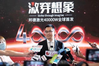 邦德激光王魯:打造全球用戶更信賴的激光切品牌