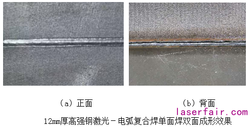 1606293709663086166.png image.png