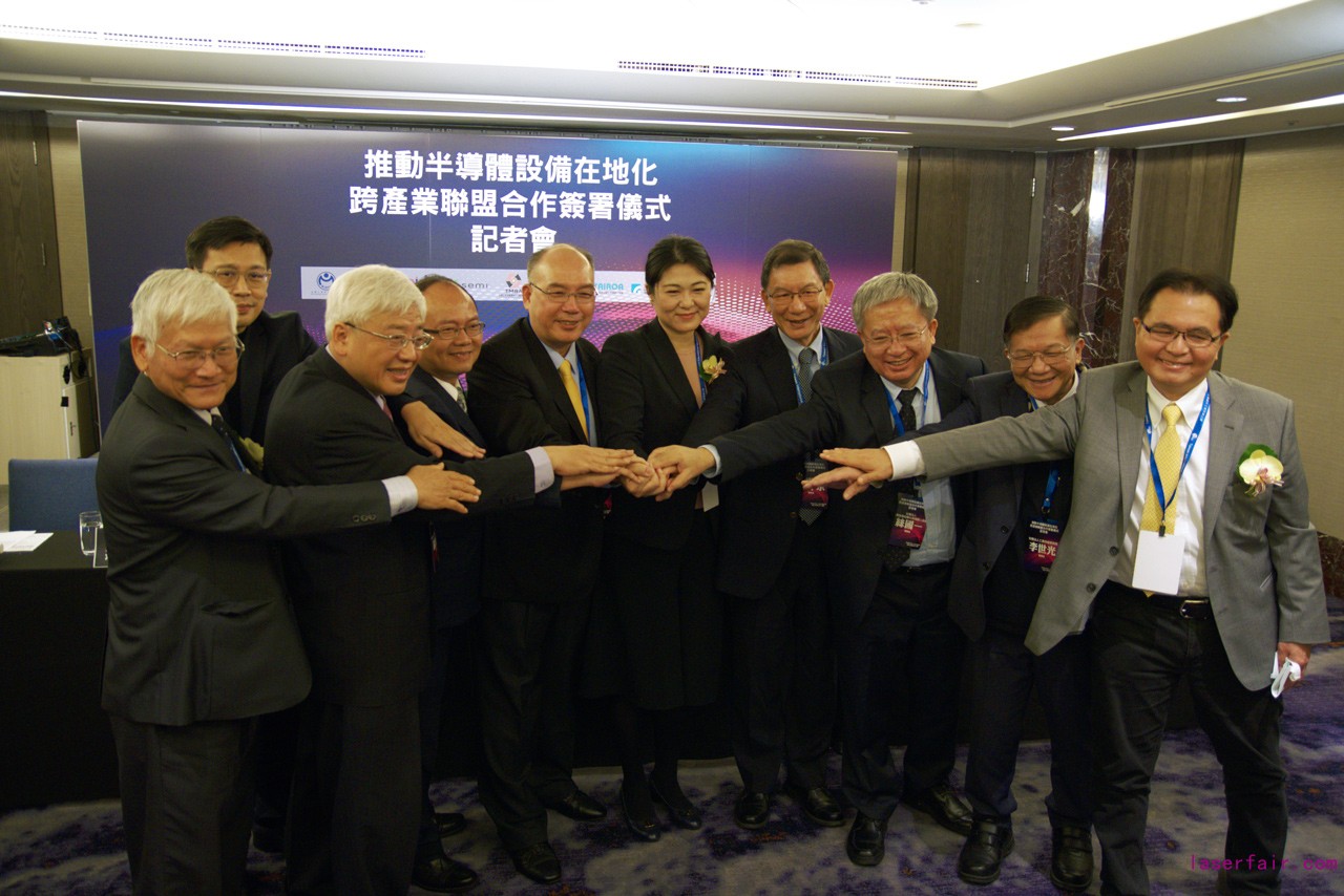 1607332455202422.jpg 九大單位共同簽署 半導(dǎo)體跨行業(yè)聯(lián)盟合作備忘錄