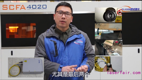 寒潮來襲,激光切割機為什么要添加防凍液?不添加防凍液行不行?