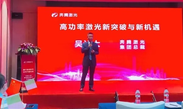 1627883027984976.jpg 1627883027984976.jpg