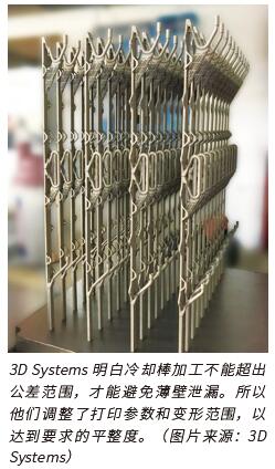 1630657402967417.jpg QQ截圖20210903161716.jpg