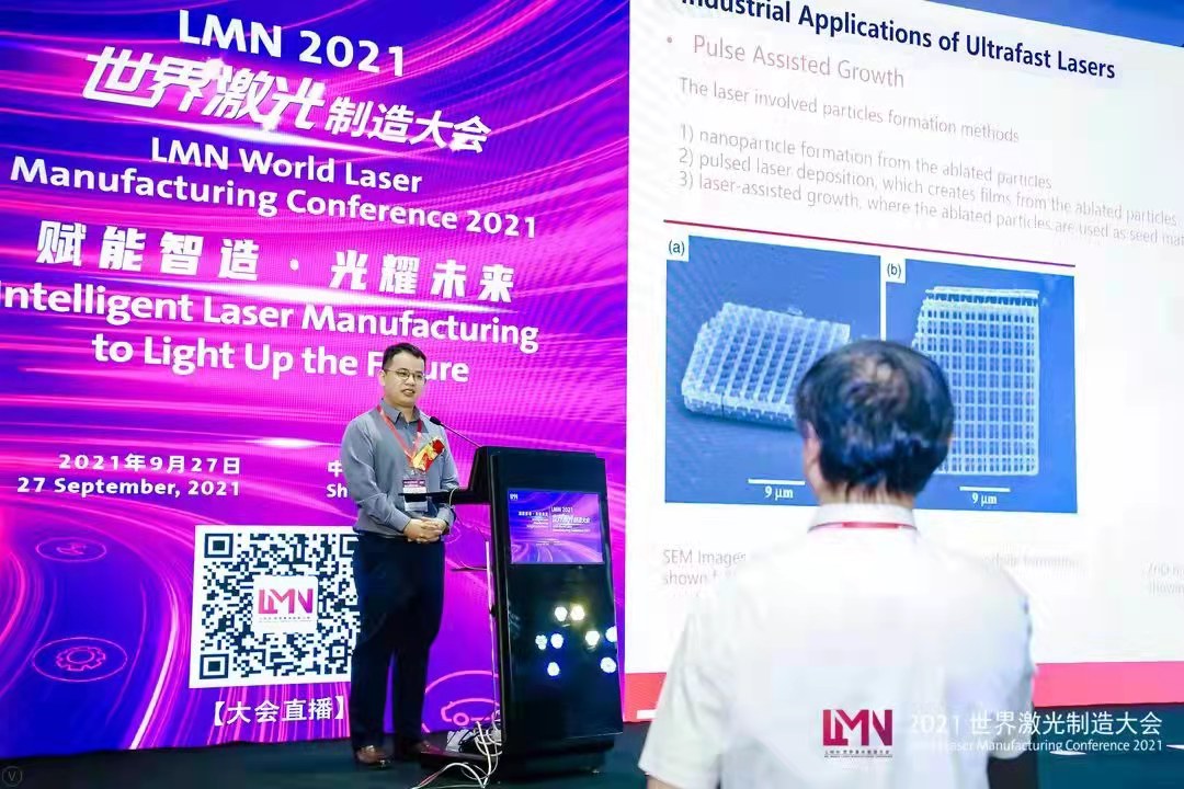 1633003324244220.jpg 微信圖片_20210930200129.jpg